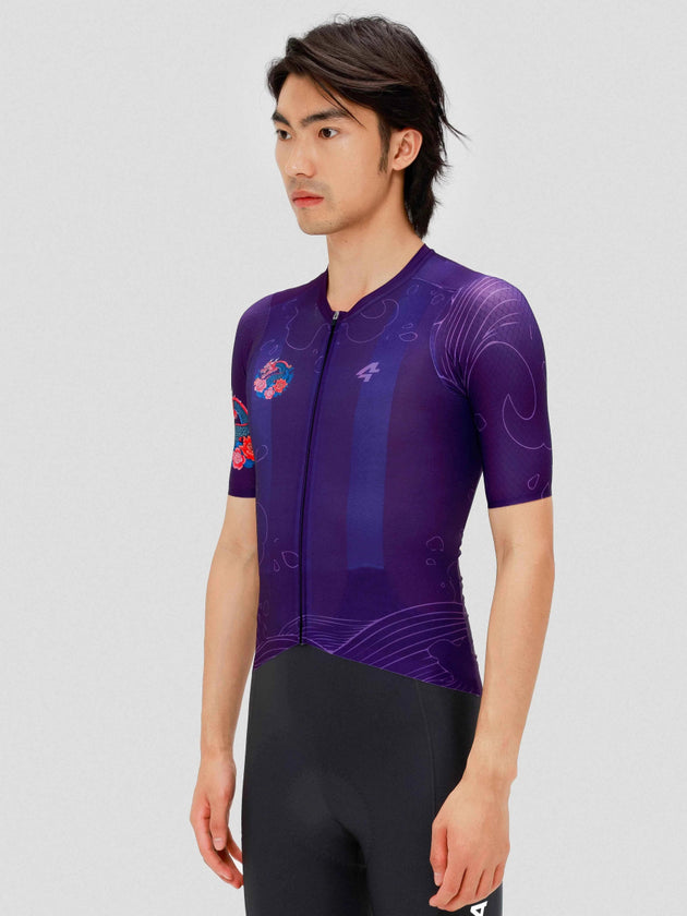 Dragon Soar Men's Cycling Jersey - Purple